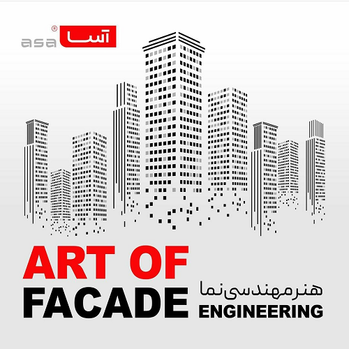 Art of facade engineering